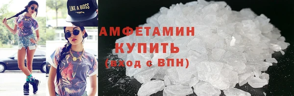 скорость mdpv Остров