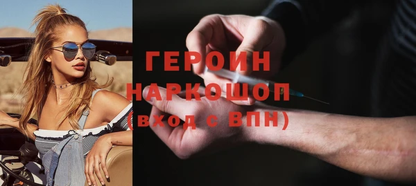 скорость mdpv Остров