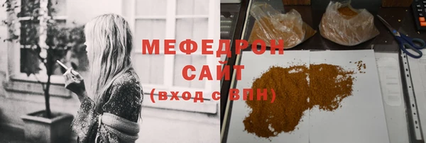 кокаин перу Осташков