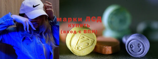 скорость mdpv Остров