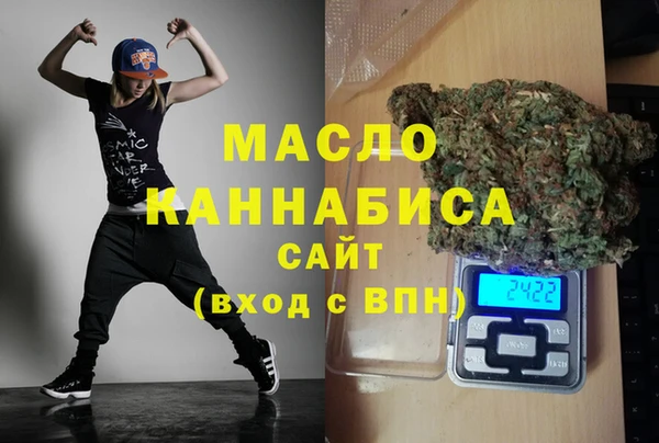ALPHA PVP Нягань