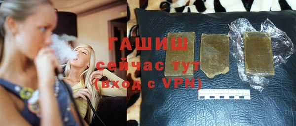 скорость mdpv Остров