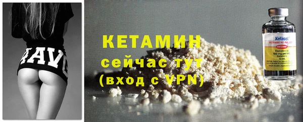 скорость mdpv Остров