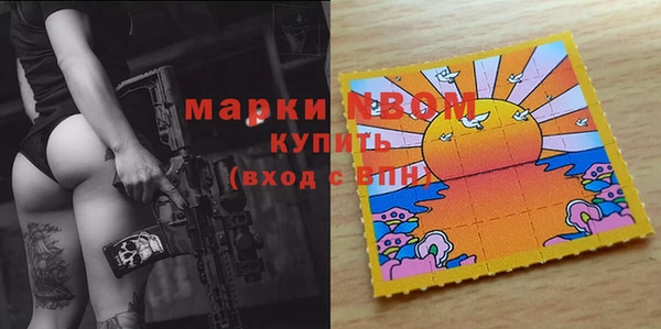 скорость mdpv Остров