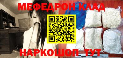 дживик Бугуруслан