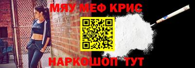 дурь Балашиха