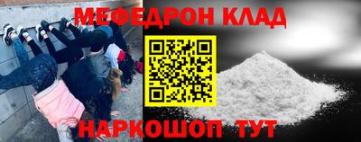 дживик Бугуруслан