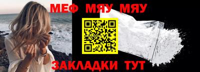 дурь Балашиха