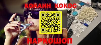 дурь Балашиха