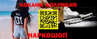 прущие грибы Берёзовский