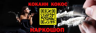 дурь Балашиха