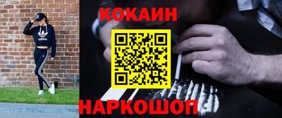 mdpv Балаково