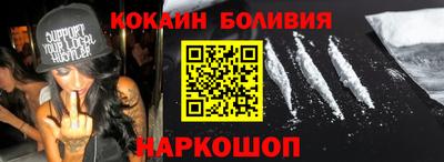 mdpv Балахна