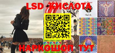 mdpv Балаково
