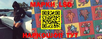 дживик Бугуруслан