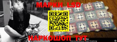 дурь Балашиха