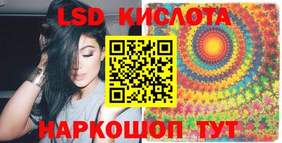 прущие грибы Берёзовский