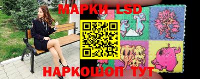 mdpv Балаково