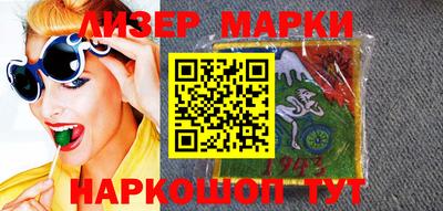дурь Балашиха