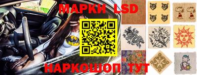 mdpv Балаково