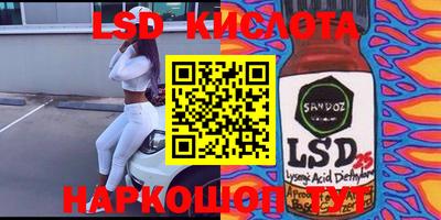 альфа пвп VHQ Бузулук