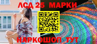 mdpv Балаково