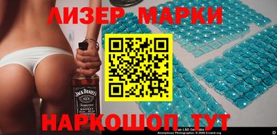 mdpv Балахна