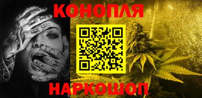 дурь Балашиха