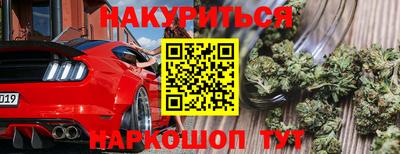 mdpv Балаково