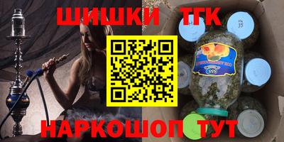 дживик Бугуруслан