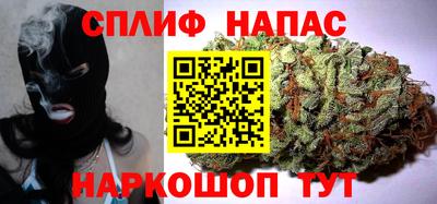 дживик Бугуруслан