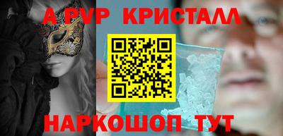 дурь Балашиха