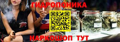 mdpv Балахна