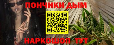 марки nbome Беслан