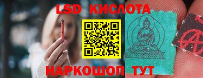 mdpv Балаково