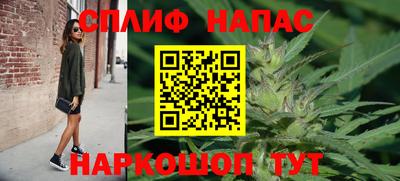 mdpv Балаково