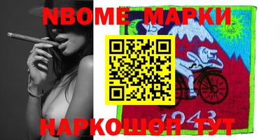 альфа пвп VHQ Бузулук