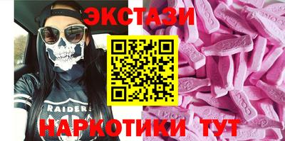 mdpv Балаково
