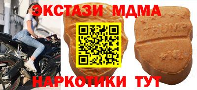 дурь Балашиха