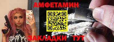 дурь Балашиха