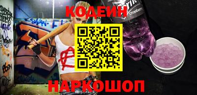 дурь Балашиха
