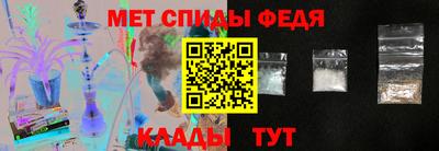 дурь Азнакаево