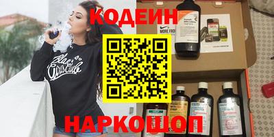 mdpv Балаково