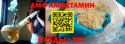 mdpv Балаково
