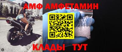 таблы Бугуруслан