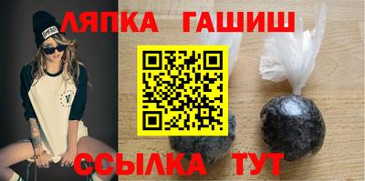 альфа пвп VHQ Бузулук