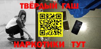 дурь Балашиха