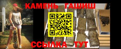 марки nbome Беслан