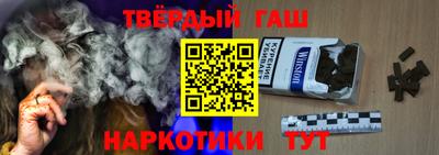 дурь Балашиха