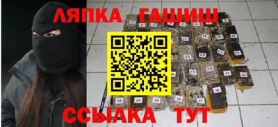 mdpv Балаково